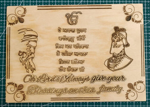 Wooden art Wooden art